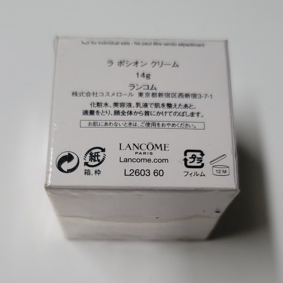 LANCOME ENERGIE DE VIE dullness relief & Energy recharge daily cream - Picture 3 of 4